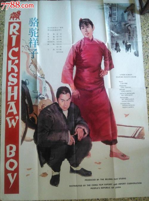 买个建筑施工考核合格证