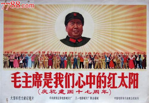 买个假的麦肯德里大学文凭毕业证