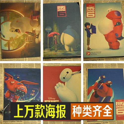 留学归国设计学位证